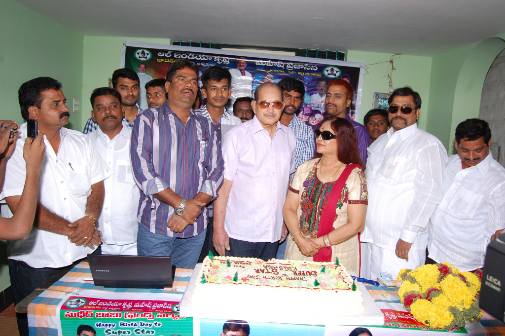 Krishna Birthday 2013 Celebrations