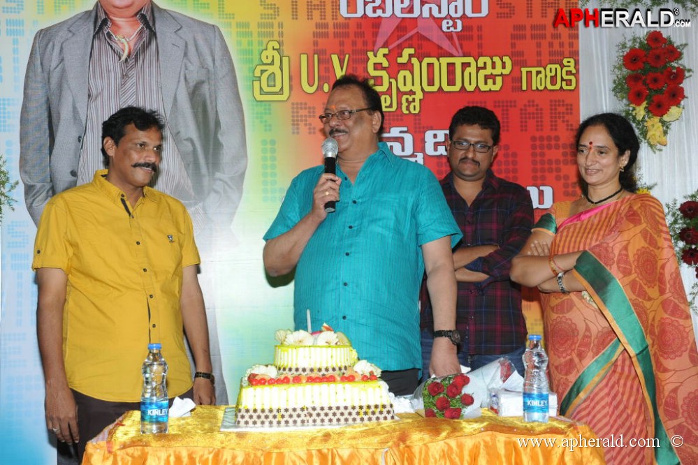 Krishnam Raju Birthday Celebrations
