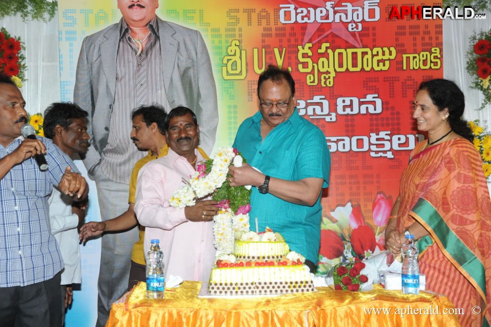 Krishnam Raju Birthday Celebrations