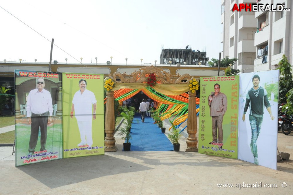 Krishnam Raju Birthday Celebrations