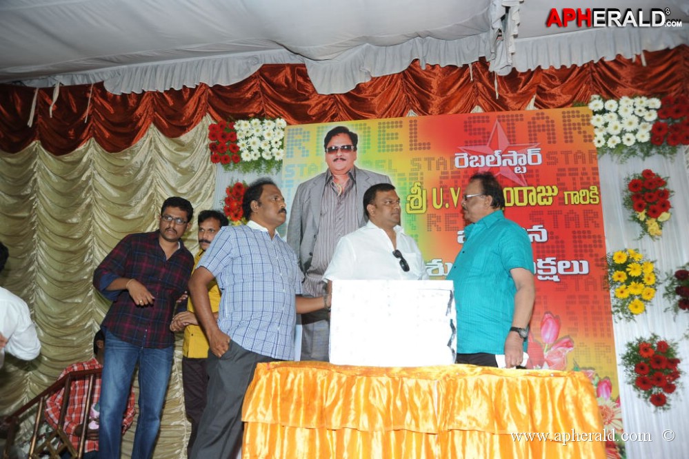 Krishnam Raju Birthday Celebrations