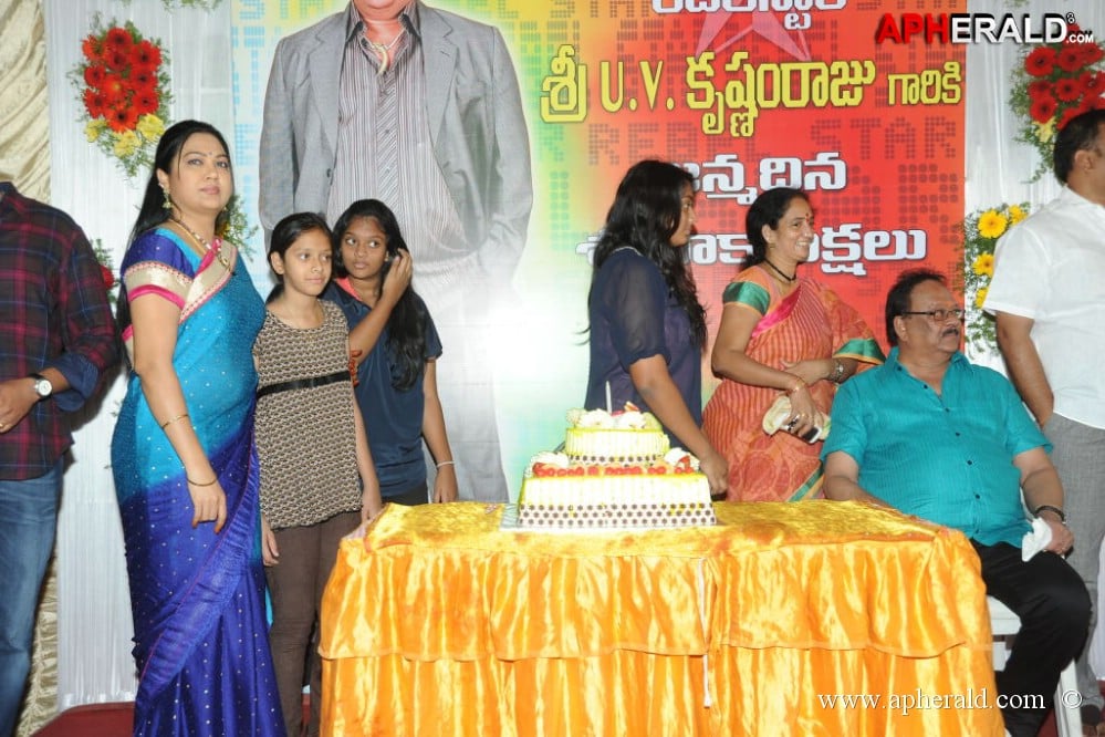 Krishnam Raju Birthday Celebrations