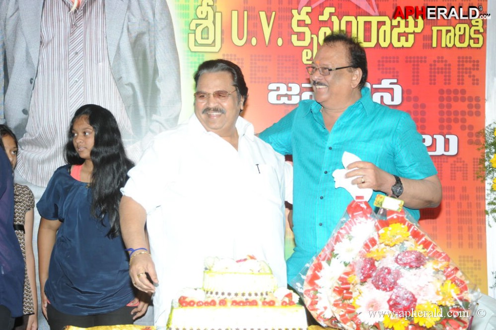 Krishnam Raju Birthday Celebrations