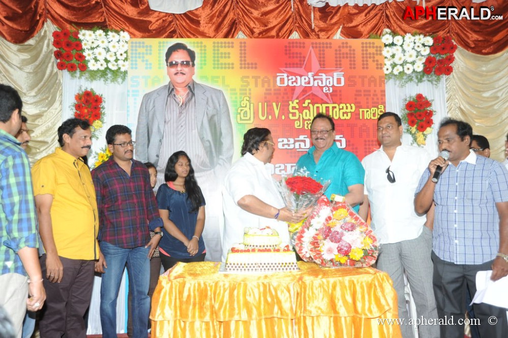 Krishnam Raju Birthday Celebrations