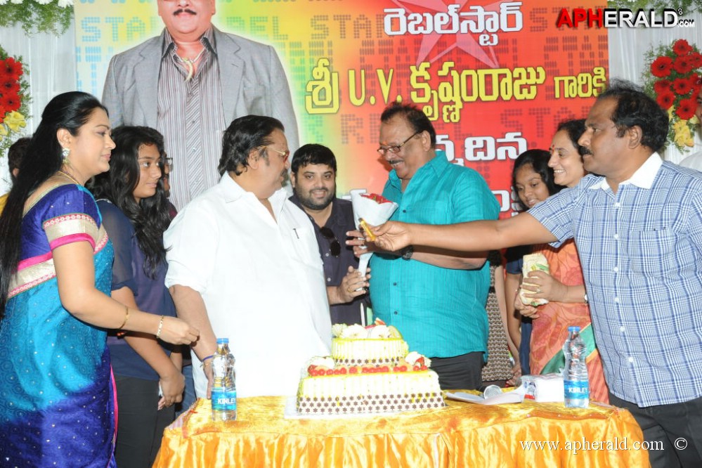 Krishnam Raju Birthday Celebrations