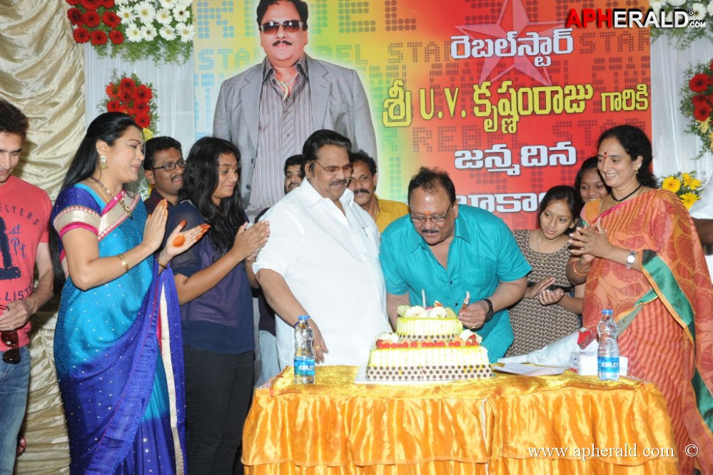 Krishnam Raju Birthday Celebrations
