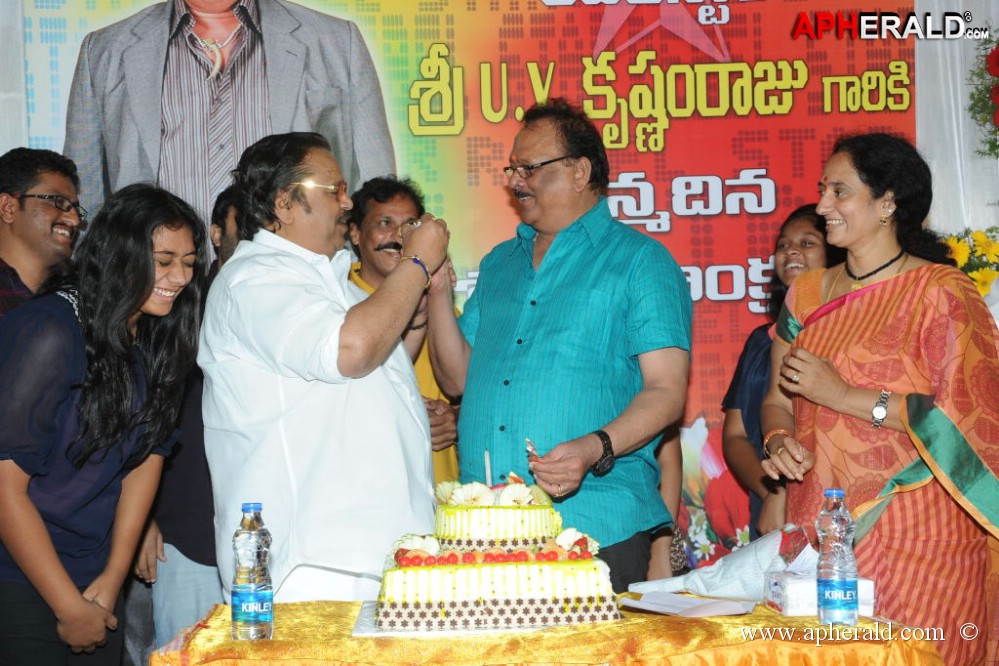 Krishnam Raju Birthday Celebrations