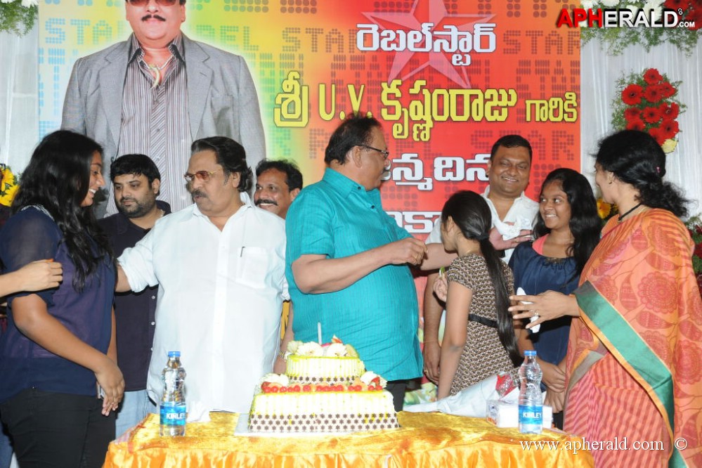 Krishnam Raju Birthday Celebrations