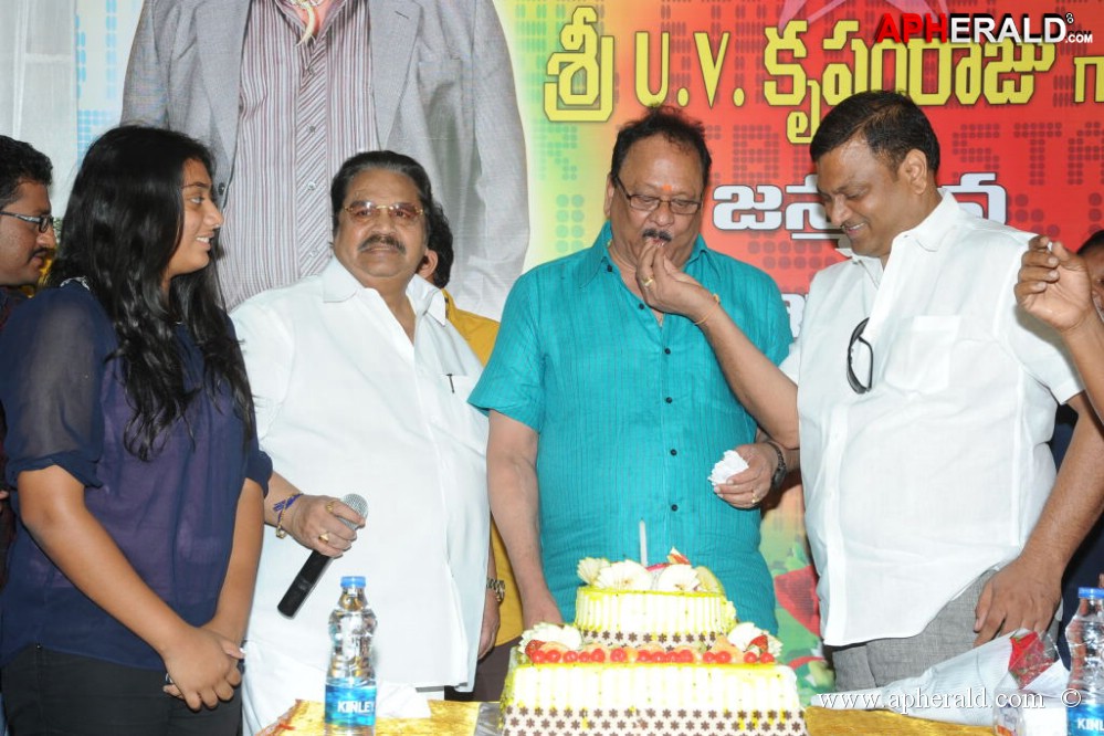 Krishnam Raju Birthday Celebrations