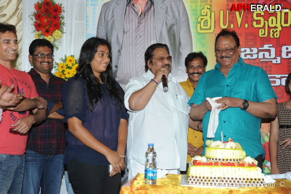 Krishnam Raju Birthday Celebrations