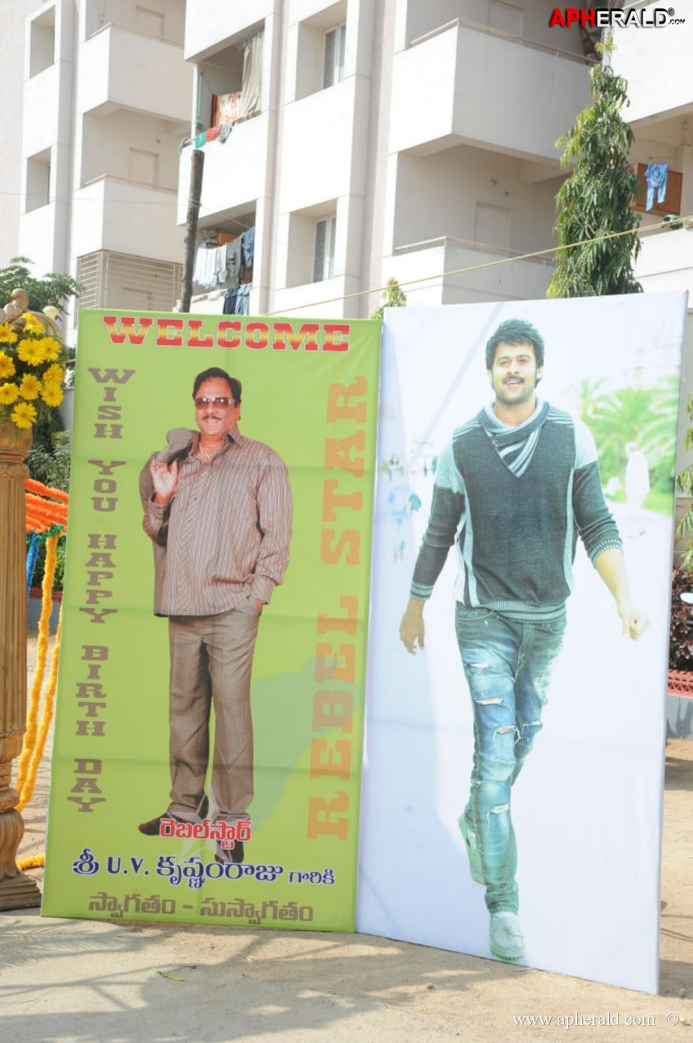 Krishnam Raju Birthday Celebrations