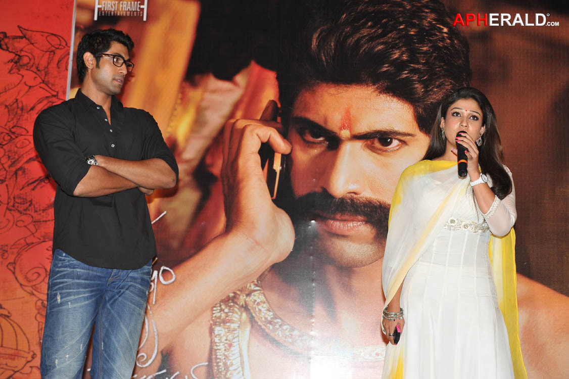 Krishnam Vande Jagadgurum Movie Audio