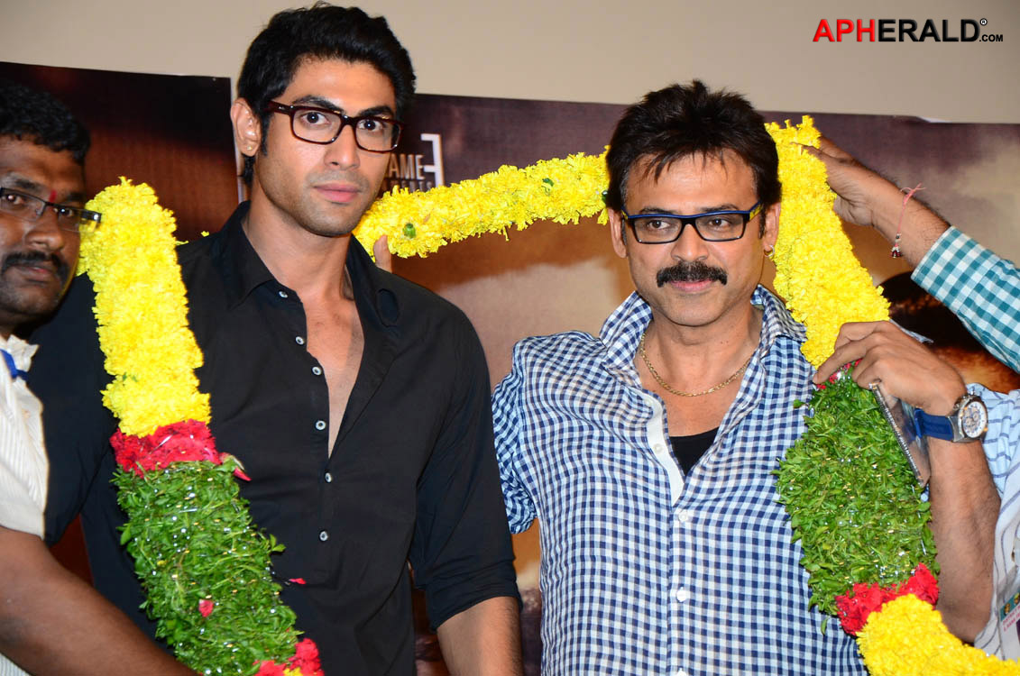 Krishnam Vande Jagadgurum Movie Audio