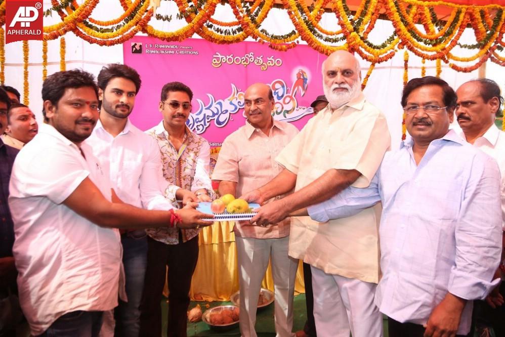 Krishnamma Kalipindi Iddarini Movie Opening