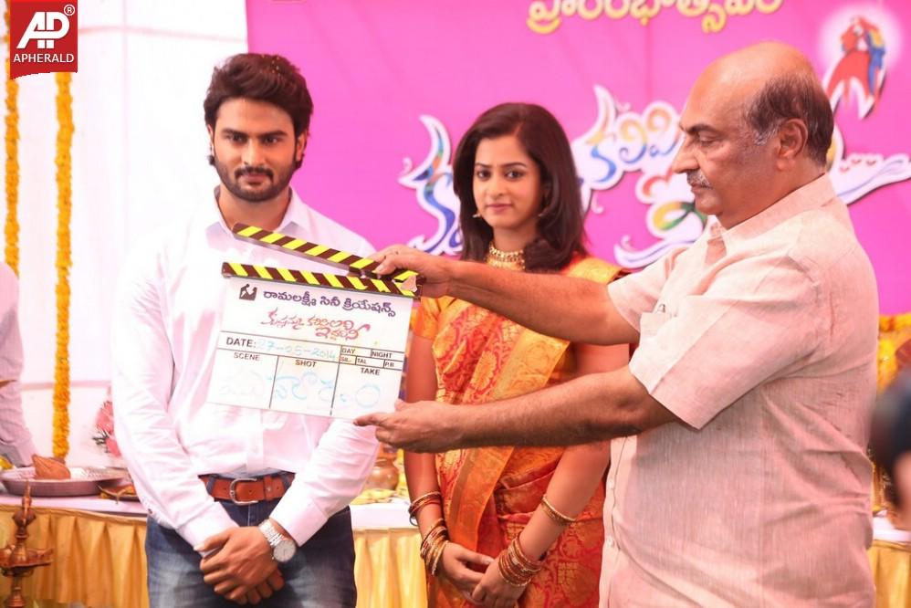 Krishnamma Kalipindi Iddarini Movie Opening