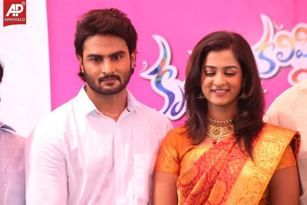 Krishnamma Kalipindi Iddarini Movie Opening