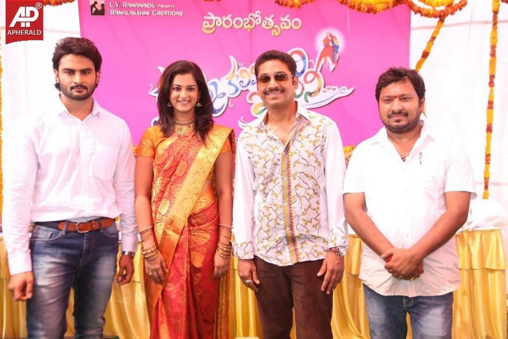 Krishnamma Kalipindi Iddarini Movie Opening