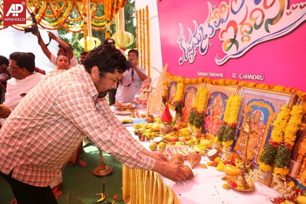 Krishnamma Kalipindi Iddarini Movie Opening