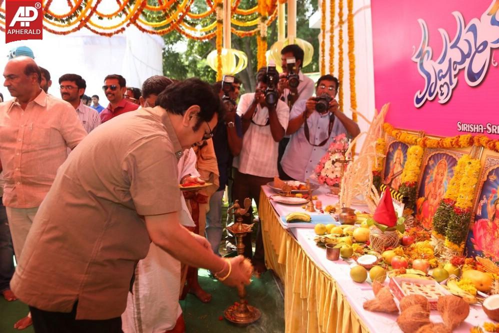 Krishnamma Kalipindi Iddarini Movie Opening