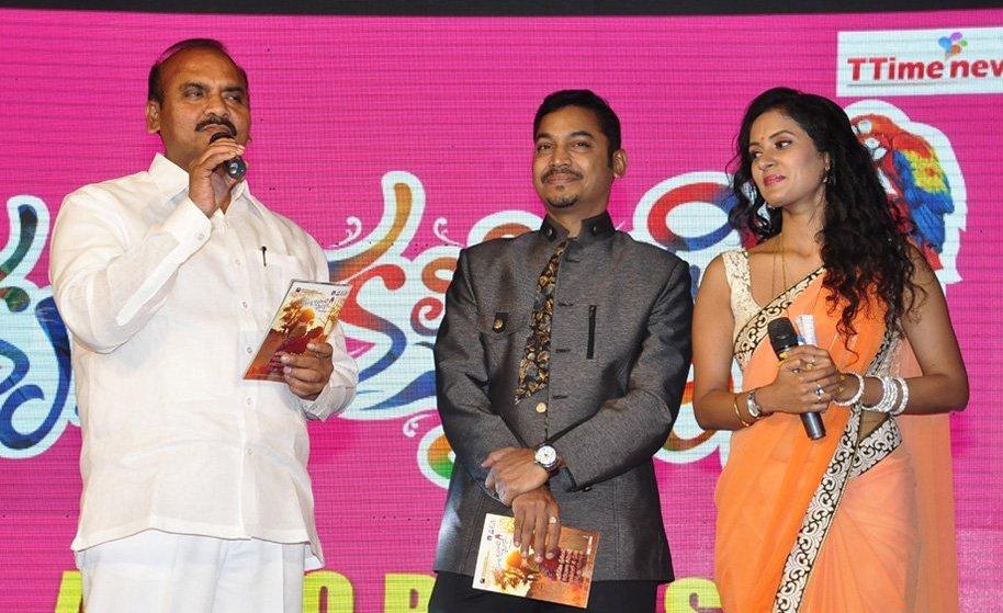 Krishnamma Kalipindi Iddarini Movie Audio Launch