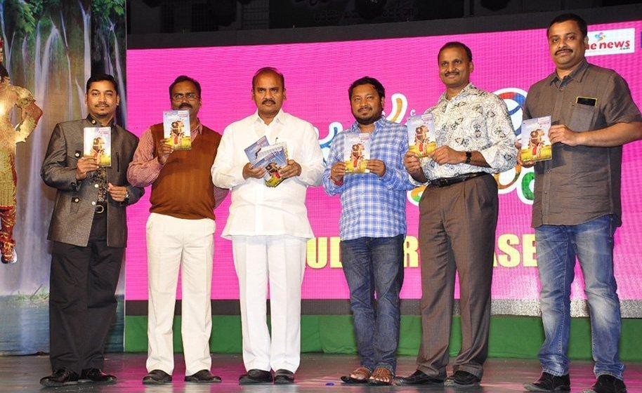 Krishnamma Kalipindi Iddarini Movie Audio Launch