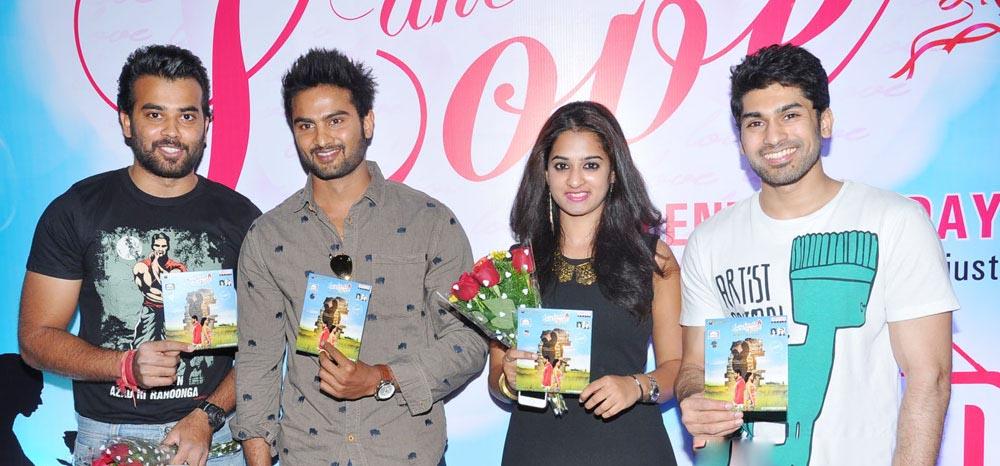 Krishnamma Kalipindi Iddarini Special Song Launch Photos