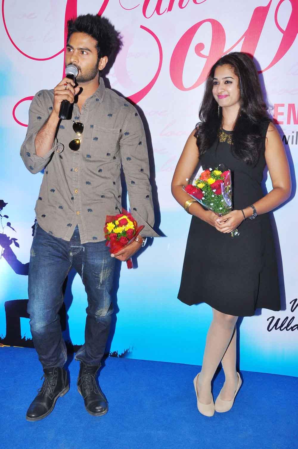 Krishnamma Kalipindi Iddarini Special Song Launch Photos