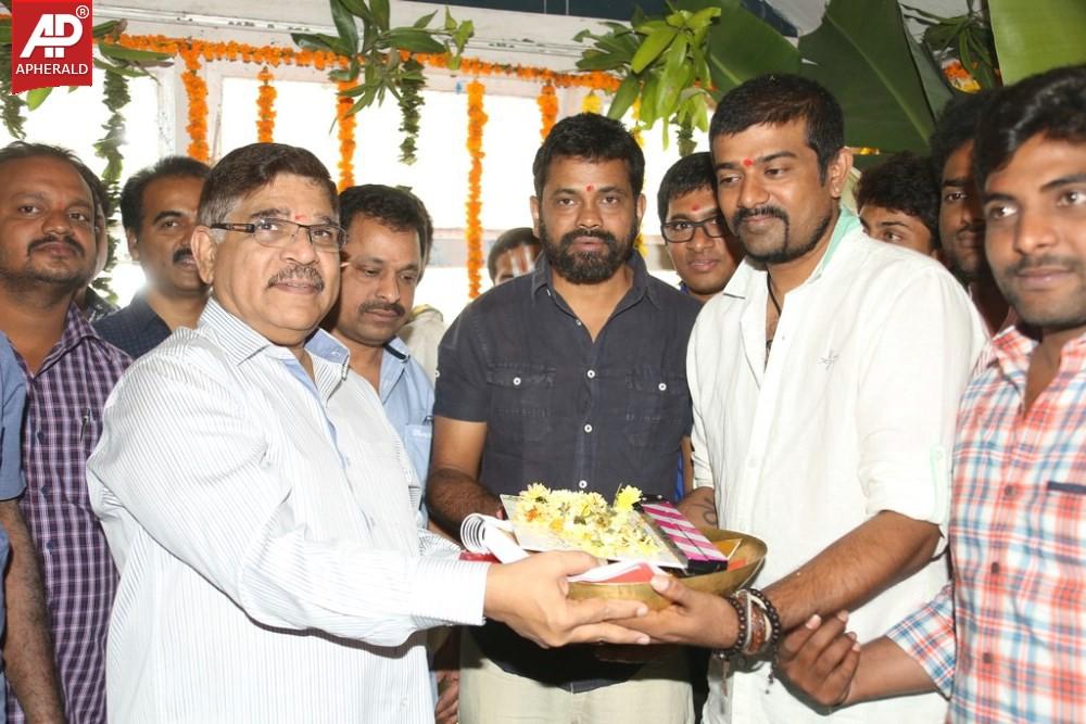 Kumari 21F Movie Opening