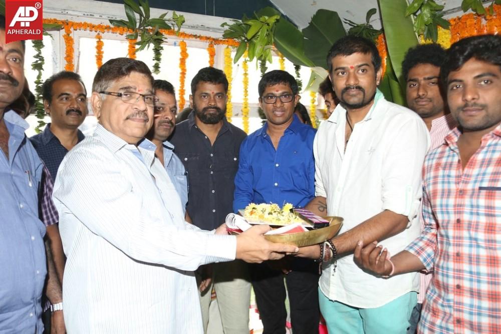 Kumari 21F Movie Opening