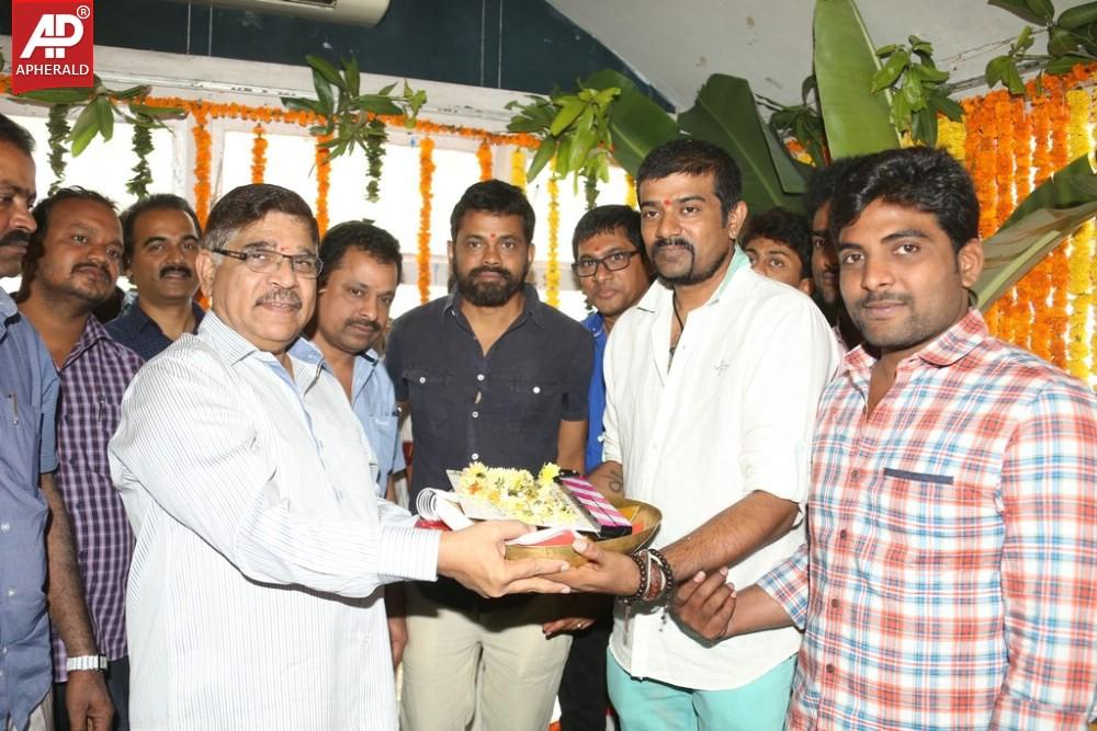 Kumari 21F Movie Opening