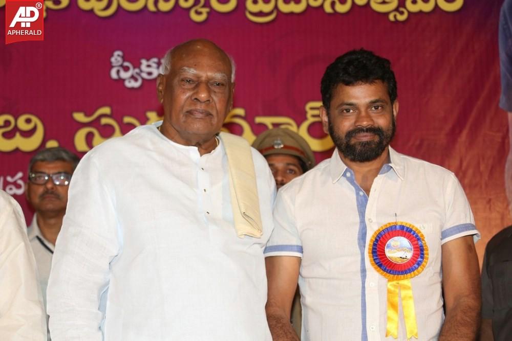 KV Reddy Award Presentation to Sukumar Gallery