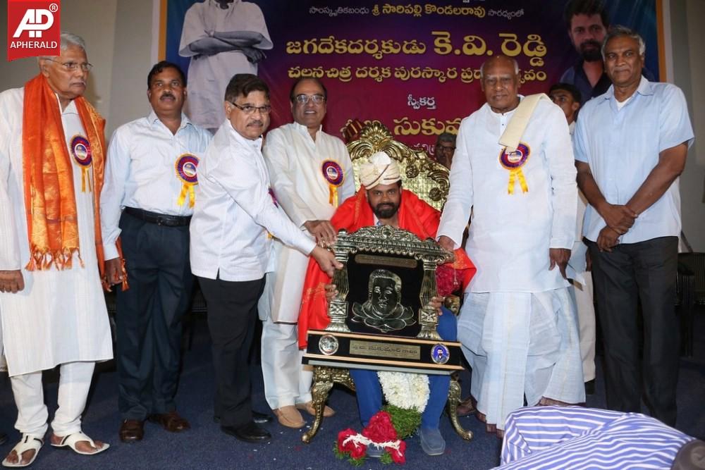 KV Reddy Award Presentation to Sukumar Gallery