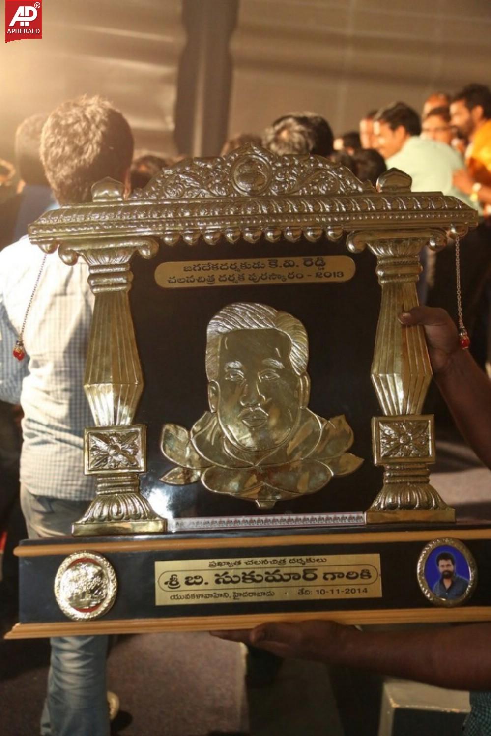 KV Reddy Award Presentation to Sukumar Gallery