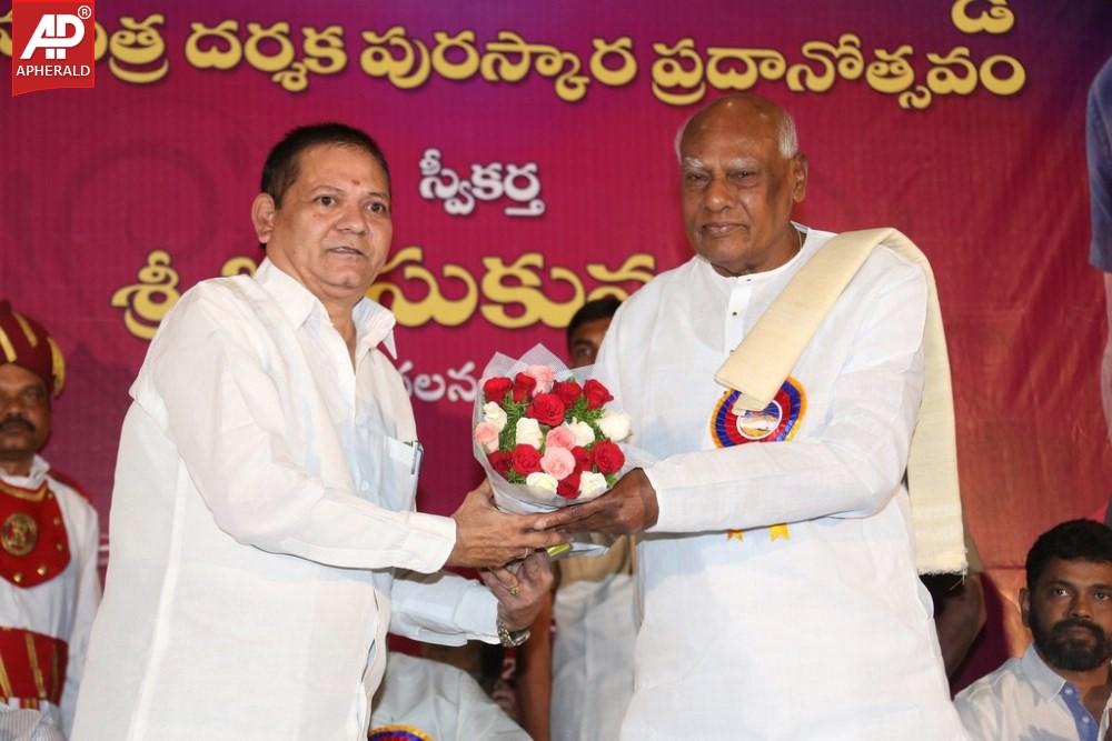 KV Reddy Award Presentation to Sukumar Gallery