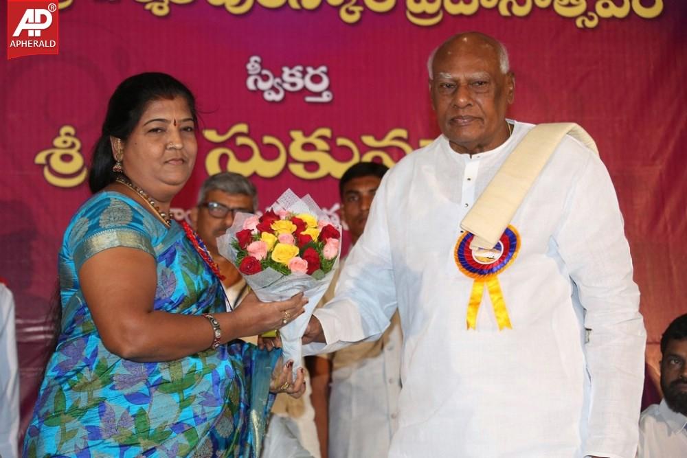 KV Reddy Award Presentation to Sukumar Gallery