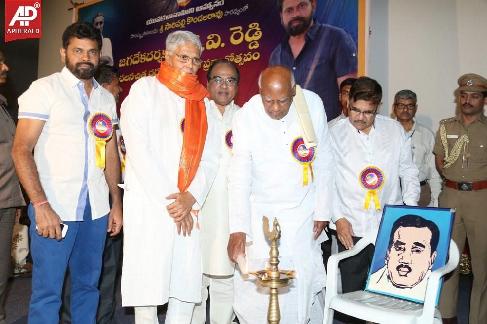 KV Reddy Award Presentation to Sukumar Gallery