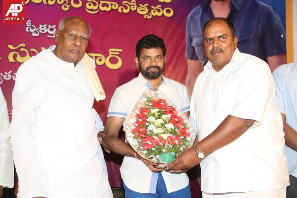 KV Reddy Award Presentation to Sukumar Gallery