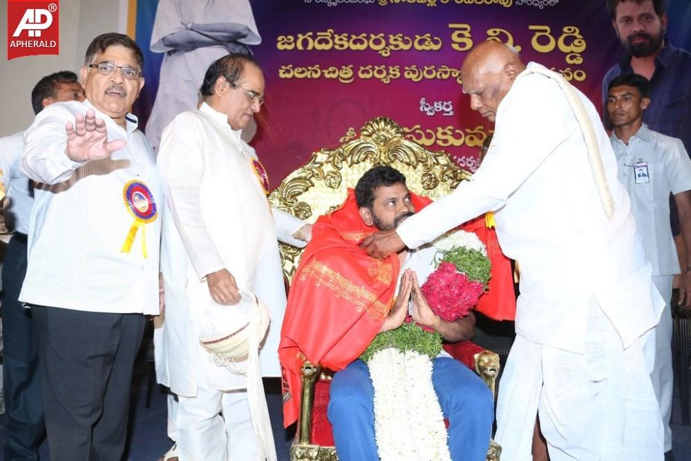 KV Reddy Award Presentation to Sukumar Gallery