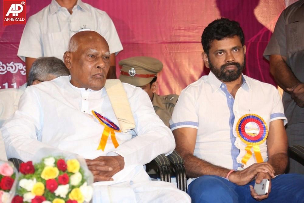 KV Reddy Award Presentation to Sukumar Gallery