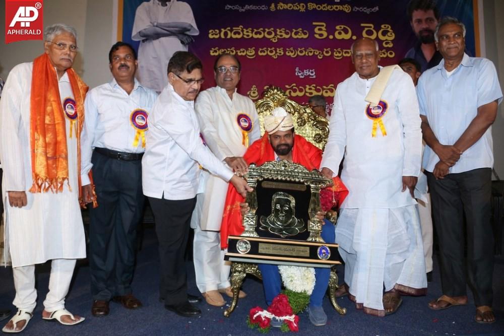 KV Reddy Award Presentation to Sukumar Gallery