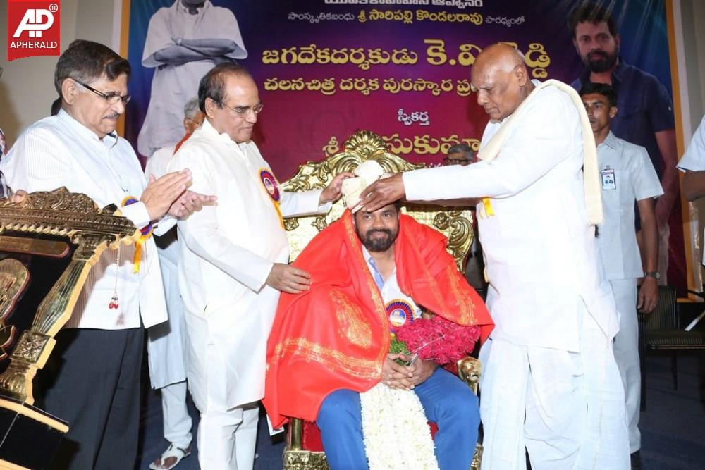 KV Reddy Award Presentation to Sukumar Gallery