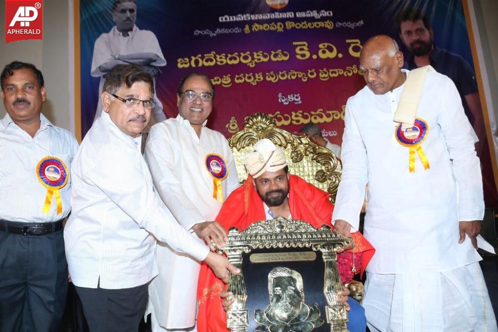 KV Reddy Award Presentation to Sukumar Gallery