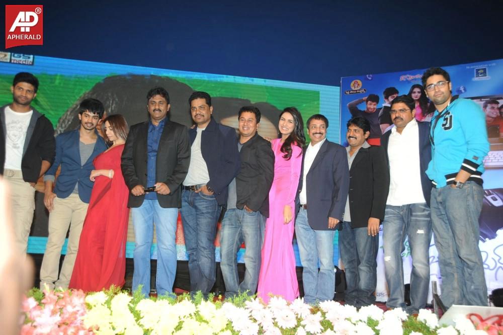 Ladies and Gentleman Audio Launch