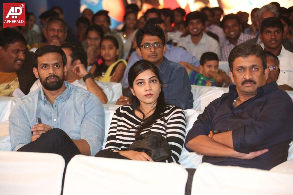 Ladies and Gentleman Audio Launch