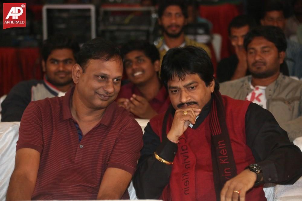 Ladies and Gentleman Audio Launch