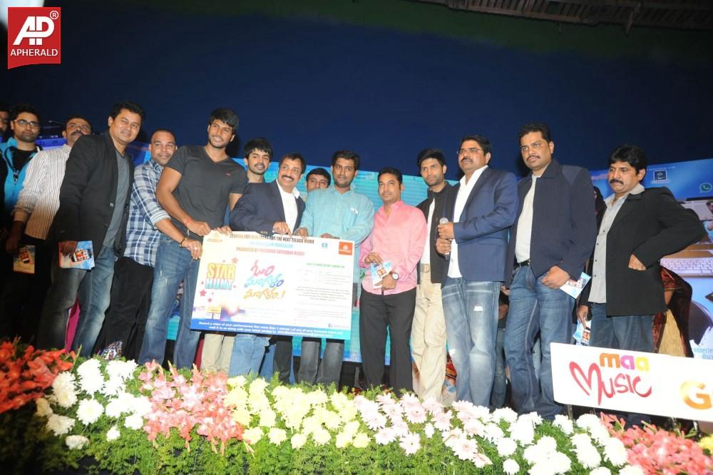 Ladies and Gentleman Audio Launch