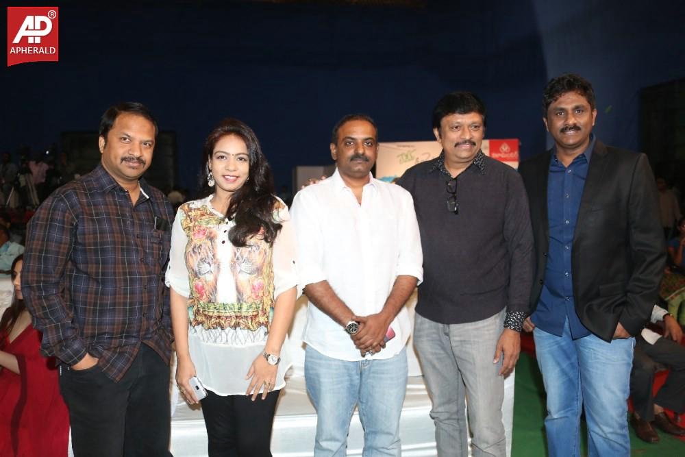 Ladies and Gentleman Audio Launch