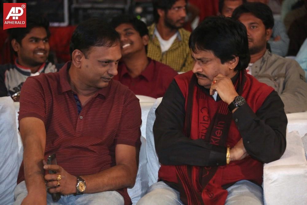 Ladies and Gentleman Audio Launch