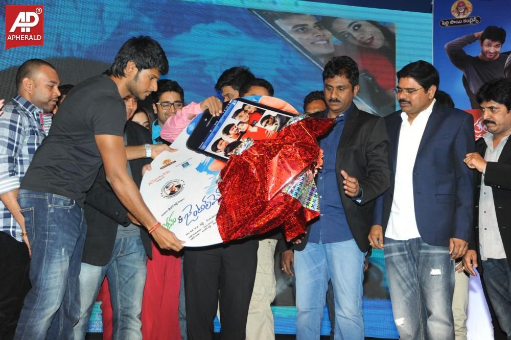 Ladies and Gentleman Audio Launch