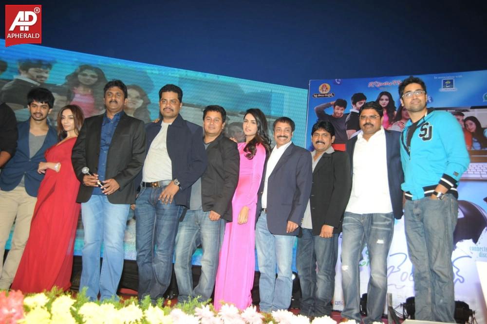 Ladies and Gentleman Audio Launch